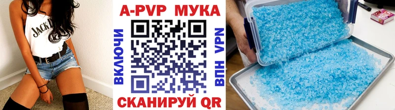 Где найти наркотики Приморско-Ахтарск Cocaine  Меф мяу мяу 