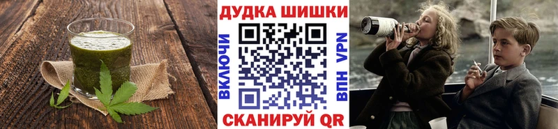 Cannafood марихуана  mega ONION  Приморско-Ахтарск  цена наркотик 