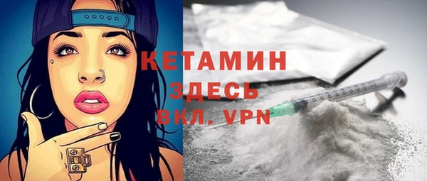 COCAINE Нефтекумск