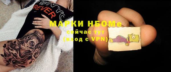 apvp Абдулино
