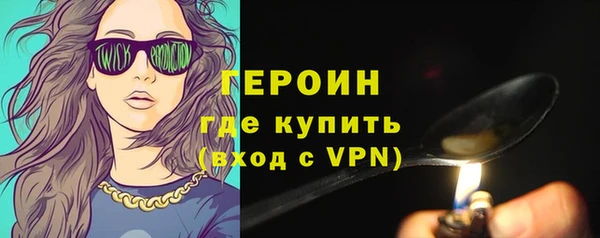apvp Абдулино