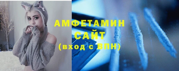 apvp Абдулино