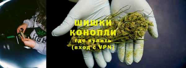 марки nbome Новозыбков
