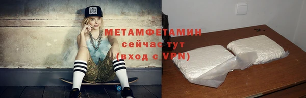 гашиш Новодвинск