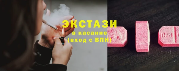 COCAINE Нефтекумск