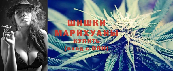jwh Новокубанск