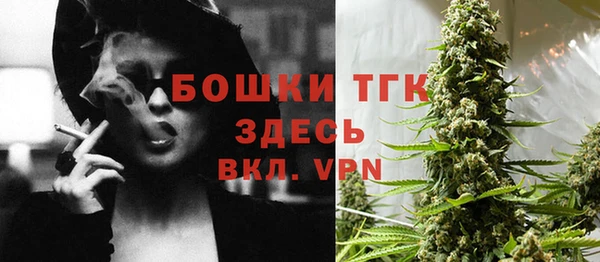 кокс Абаза
