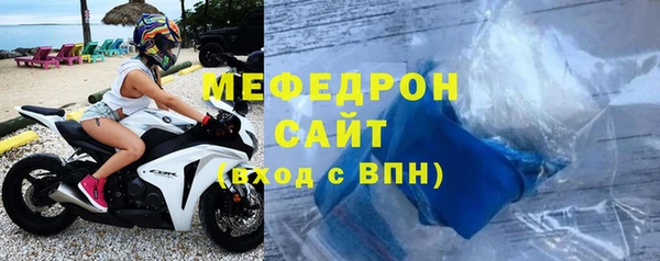 гашиш Новодвинск