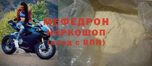 MDMA Нея
