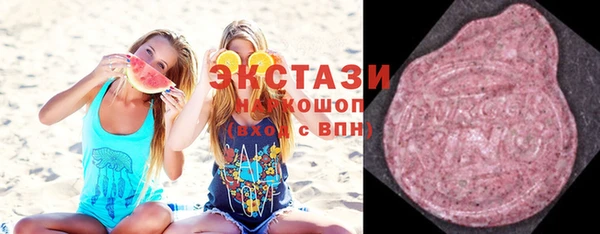 MDMA Нея