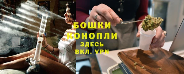 apvp Абдулино