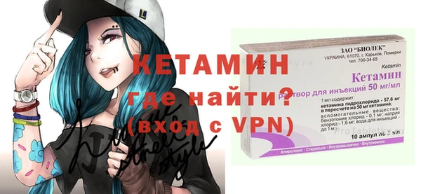 apvp Абдулино