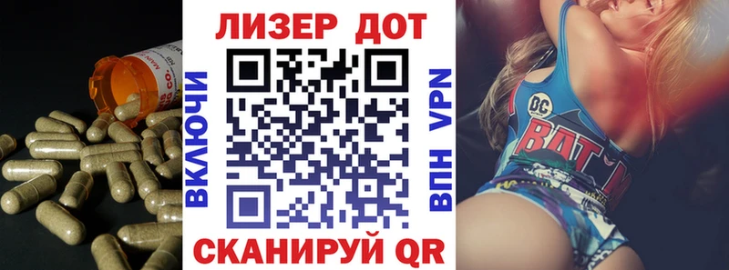 где найти наркотики  Приморско-Ахтарск  Лсд 25 экстази ecstasy 