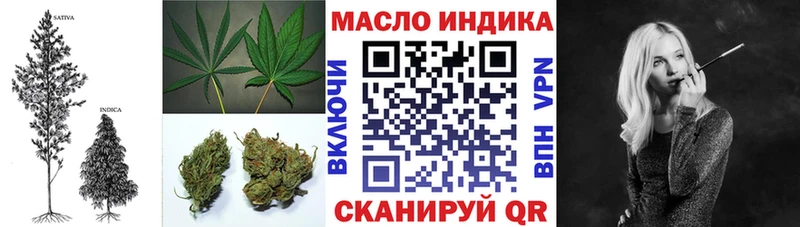 Дистиллят ТГК Wax  Приморско-Ахтарск 